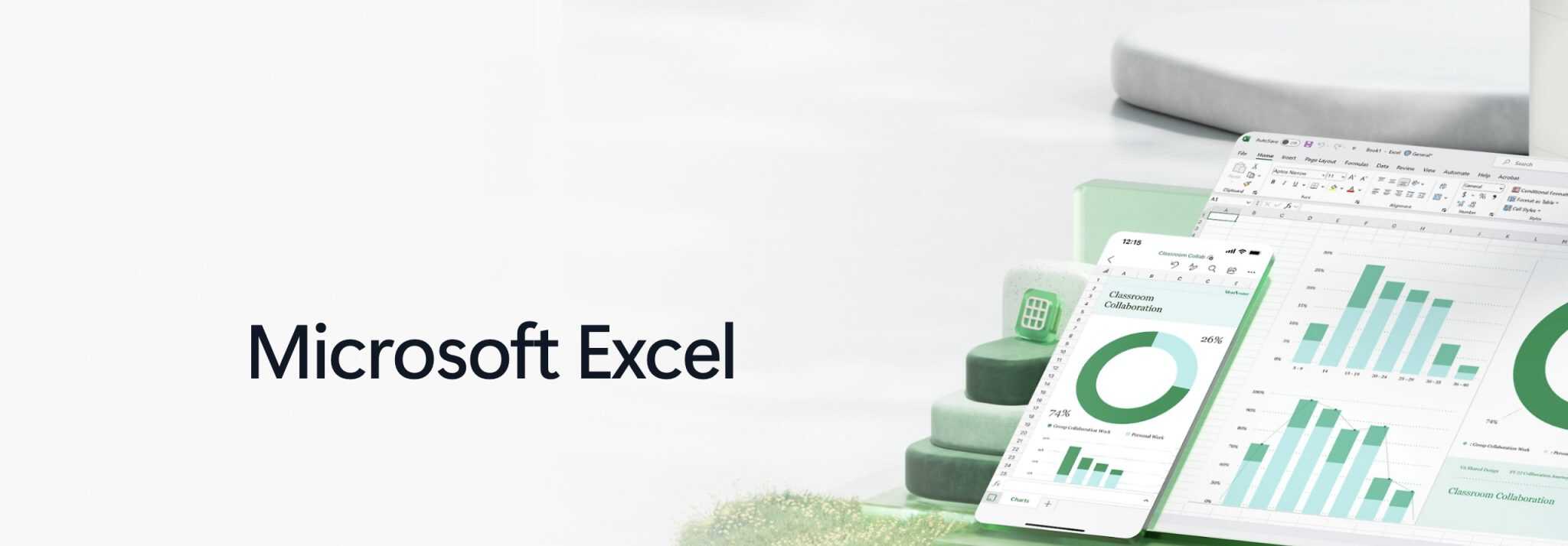 Coming soon market data for microsoft excel market data